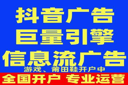 百度竞价运营：实战案例分析集锦